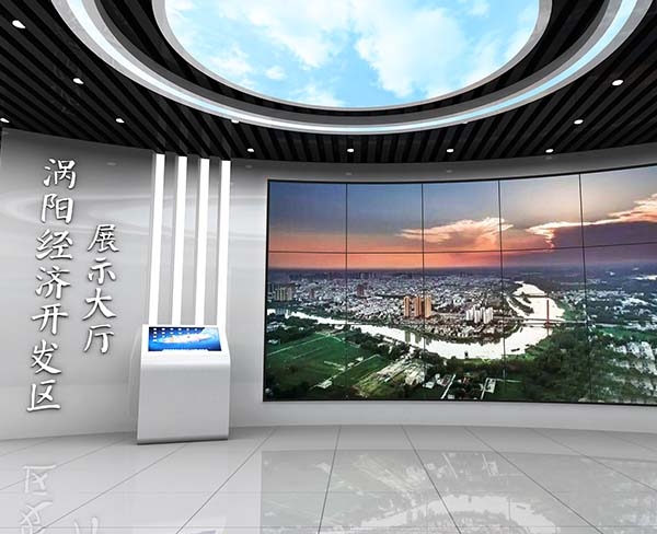 渦陽經開區(qū)展廳